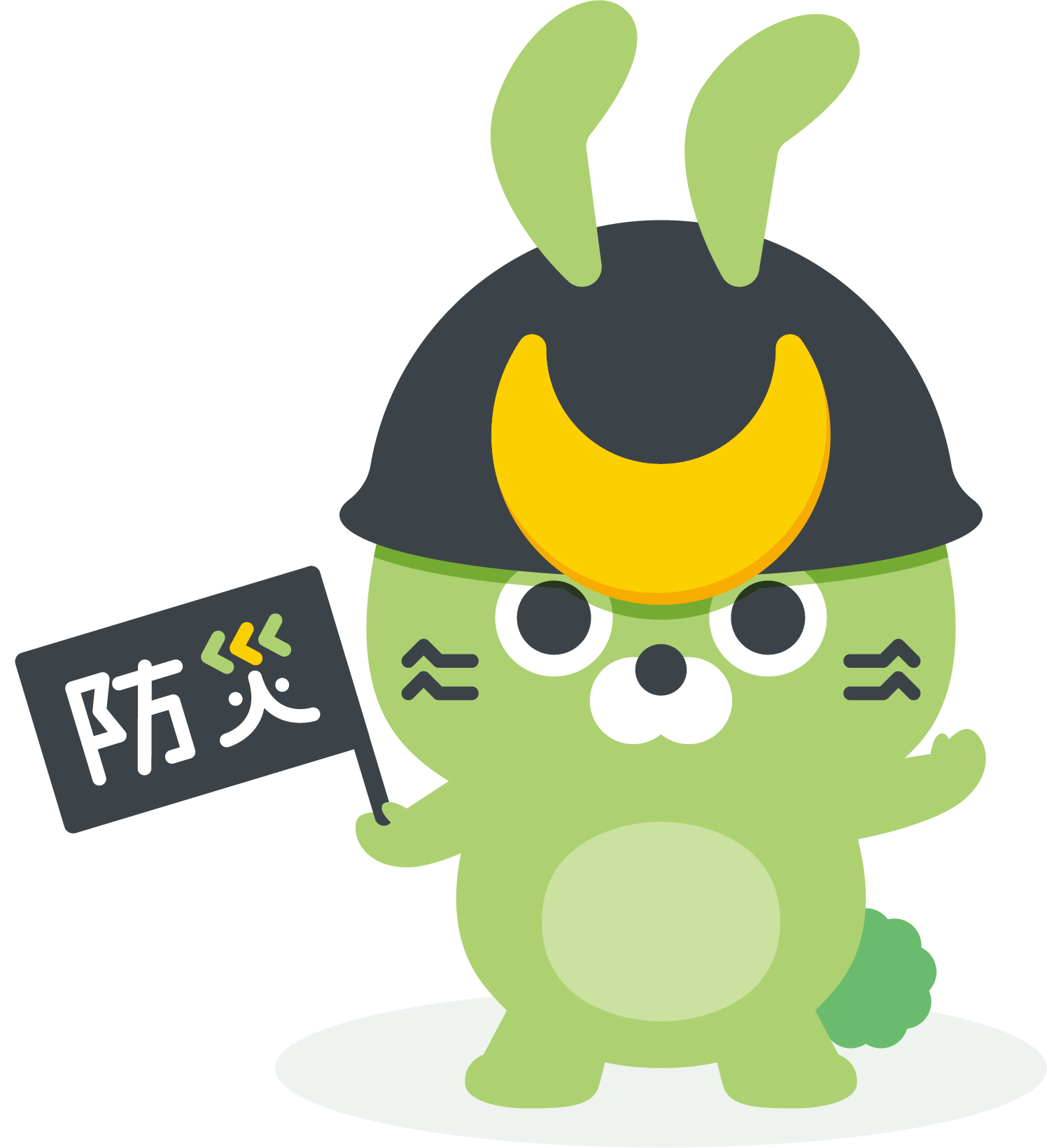 gifアニメーション：ウィンクするうさ防