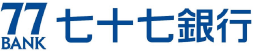 ロゴ：七十七銀行