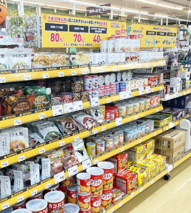 取り組みのイメージ画像