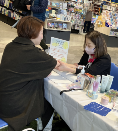 取り組みのイメージ画像