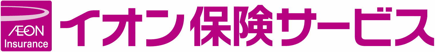 ロゴ：イオン保険サービス株式会社