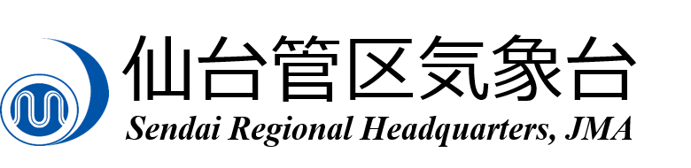ロゴ：仙台管区気象台