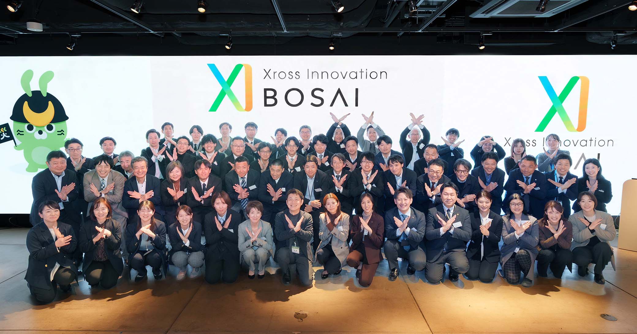 イベント中の様子